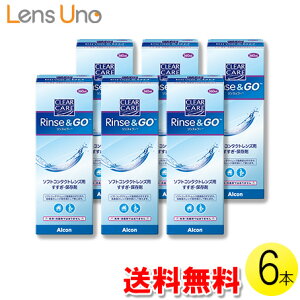 yzNAPA XS[ 360ml×6{ ( R^NgY R^Ng PApi  AR {AR G[I[Zvg AOZvg )