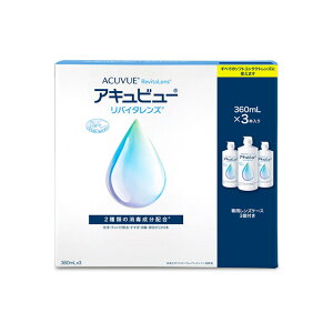 �A�L���r���[ ���o�C�^�����Y 360ml×3�{ �W�����\���E�G���h�E�W�����\�� ���t �ۑ��t ���ŉt �R���^�N�g �R���^�N�g�����Y �\�t�g �P�A�p�i