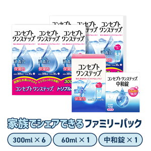 RZvgXebv t@~[pbN 60ml 300ml 6{ t R^NgP[X Zbg ۑt a \tgR^Ng R^NgY R^NgPA