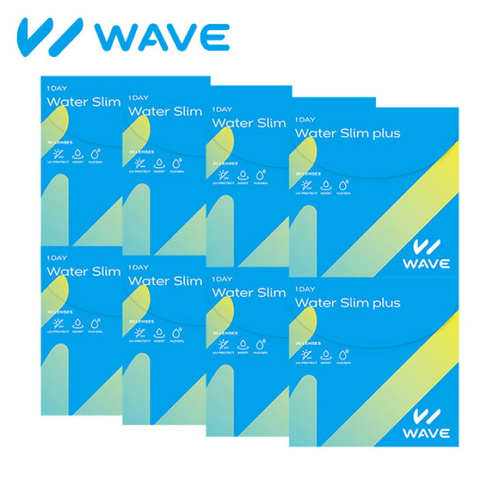 WAVEワンデー UV ウォータースリム plus 30枚入り ×8箱セット WAVE コンタクト コンタクトレンズ クリア 1day  ワンデー 1日使い捨て ソフト 送料無料 ウェイブ 高含水 UVカット機能付き : レンズ20