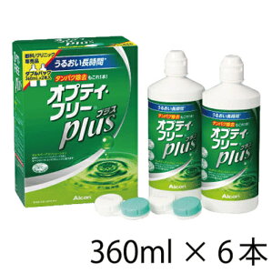 y11,352~(ō1,487~)zIveBt[vX _upbN 3 (360mLx6{) 9 ({AR/\tgR^NgYpPApi/MPS/ς/IveB[t[