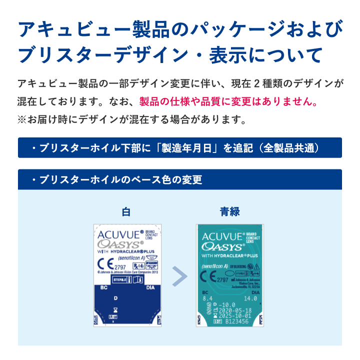 楽天市場】【ポスト便 送料無料☆1箱あたり2,796円(税込3,075円 