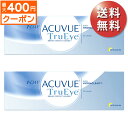 ★先着順！最大400円OFFクーポン配布中★【ポスト便 送料無料★1箱あたり2,723円(税込2,995円)】ワンデーアキュビュートゥルーアイ 2箱セット(30枚入x2) 両眼1ヶ月分(ジョンソン・エンド・ジョンソン/1DAY/1日使い捨てコンタクトレンズ)