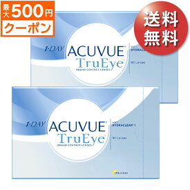 楽天市場 ワンデーアキュビュー トゥルーアイ 90枚パックの通販