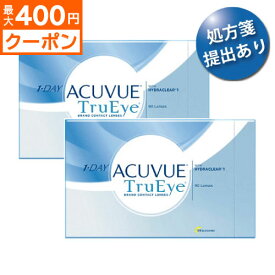 ★先着順！最大400円OFFクーポン配布中★【送料無料★30枚あたり2,981円(税込3,279円)】ワンデーアキュビュートゥルーアイ 90枚パック 2箱セット(30枚入x6箱) 両眼3ヶ月分 (ジョンソン・エンド・ジョンソン/1DAY/1日使い捨てコンタクトレンズ)