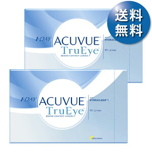 ★最大450円OFFクーポン配布中★【送料無料★30枚あたり1,696円+税】ワンデーアキュビュートゥルーアイ 90枚パック 2箱セット(30枚入x6箱) 両眼3ヶ月分 (ジョンソン・エンド・ジョンソン/1DAY/1日使い捨てコンタクトレンズ)