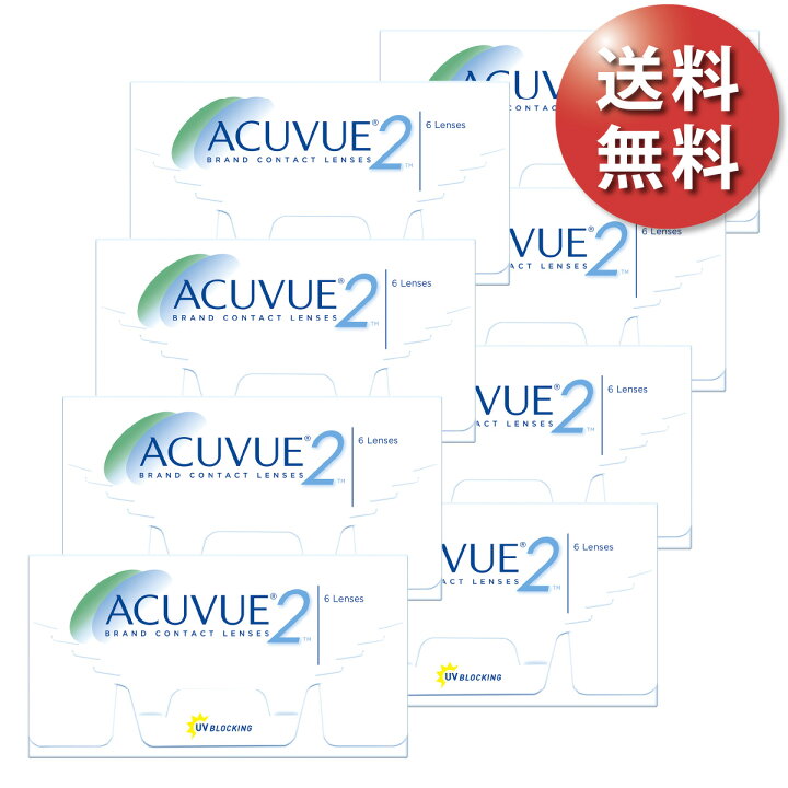 楽天市場】【ポスト便 送料無料☆1箱あたり2,519円(税込2,770円)】2 