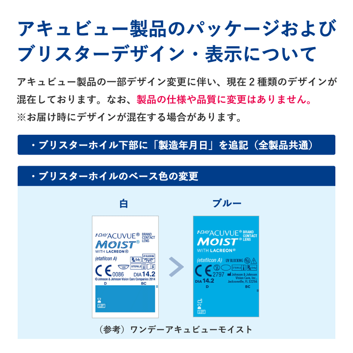 楽天市場】☆先着順！最大400円OFFクーポン配布中☆【ポスト便