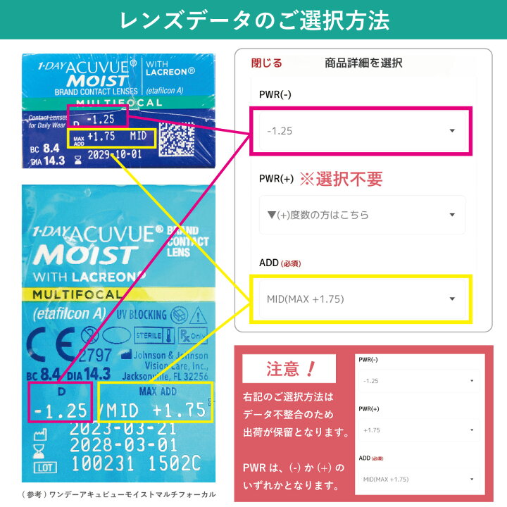 楽天市場】【1箱でもポスト便 送料無料☆2,646円(税込2,910円 