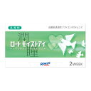 【1箱でもポスト便 送料無料★2,437円(税込2,680円)】ロート モイストアイ 乱視用 (6枚入) (ロート製薬/2WEEK/乱視用/2週間使い捨てコンタクトレンズ/クーパービジョン製/バイオフィニティトーリック)【10P30May15】