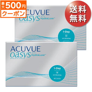 ★最大500円OFFクーポン配布中★【送料無料★30枚あたり2,104円+税】ワンデーアキュビューオアシス 90枚パック 2箱セット(30枚入x6箱) 両眼3ヶ月分(ジョンソン・エンド・ジョンソン 1DAY 1日使い捨てコンタクトレンズ)