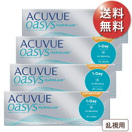 【ポスト便 送料無料★1箱あたり3,067円(税込3,373円)】ワンデーアキュビューオアシス 乱視用 4箱セット(…