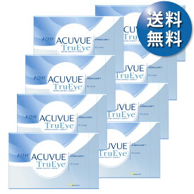 楽天市場 ワンデーアキュビュートゥルーアイ 1年分の通販