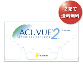 楽天市場 2ウィーク アキュビュー 使用期間2週間 ソフトコンタクトレンズ コンタクトレンズ ケア用品 医薬品 コンタクト 介護の通販