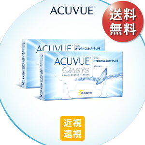 【キャッシュレス5%還元】【ポスト便 送料無料★1箱1,982円+税】アキュビューオアシス 近視・遠視用 2箱セット(6枚入x2)(ジョンソン・エンド・ジョンソン/2WEEK/2週間使い捨てコンタクトレンズ/アキュビュー/オアシス)