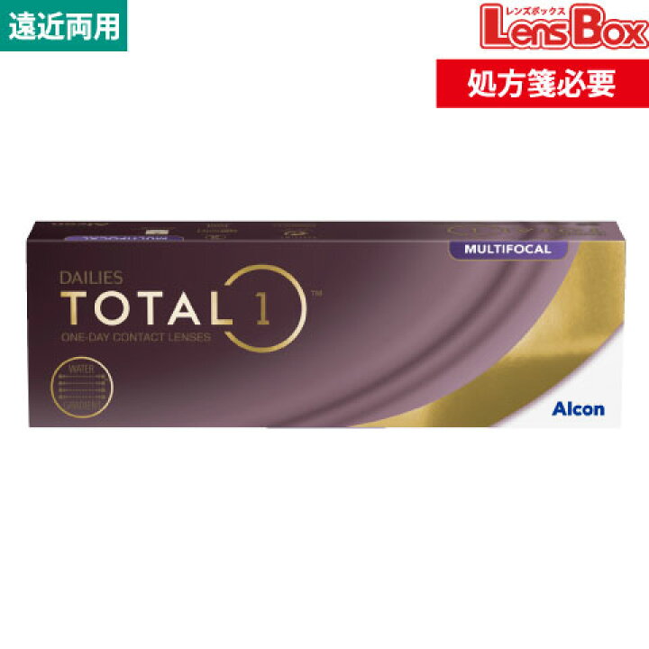 楽天市場】デイリーズ トータルワン 遠近両用 マルチフォーカル 