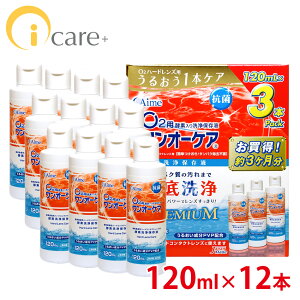 yzAC~[ I[PA 120ml×12{ Aime n[hR^NgY t PApi