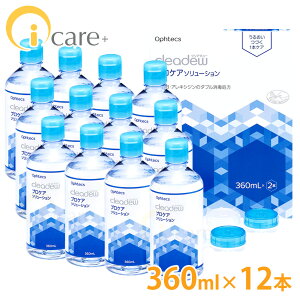 yz IteNX NAf[ vPA\[V 360ml×12{ Ophtecs \tgR^NgY t MPDS qA_