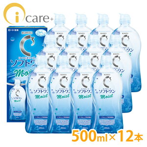 yz [g CL[u \tgCXga 500ml×12{ ROHTO \tgR^NgY t PApi