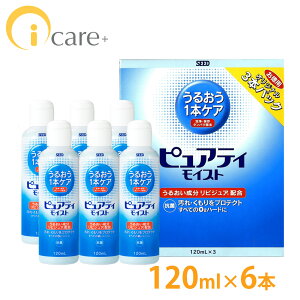 yz V[h sAeBCXg 120ml×6{ SEED n[hR^NgY t