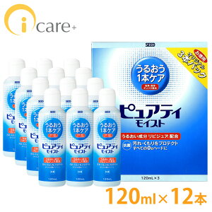 yz V[h sAeBCXg 120ml×12{ SEED n[hR^NgY t