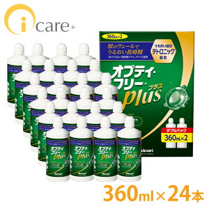 yz AR IveBt[vX 360ml×24{ [WpbN12] Alcon \tgR^NgY t PApi /NjbNꔄi