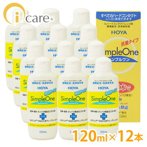 yz HOYA Vv 120ml×12{ z n[hR^NgY t ۑt PApi