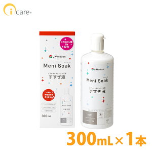 jR j\[N 300mL×1{ \tgR^NgY t