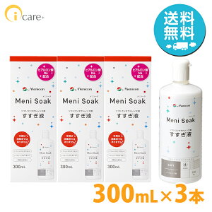 jR j\[N 300mL×3{ \tgR^NgY t