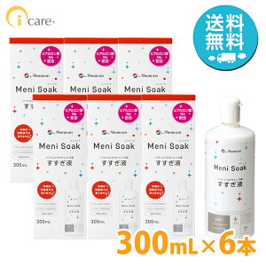 jR j\[N 300mL×6{ \tgR^NgY t