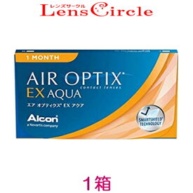 エアオプティクスEXアクア 3枚入り O2オプティクス コンタクトレンズ 1ヶ月使い捨て 1か月 マンスリー 1month エア オプティクス アクア