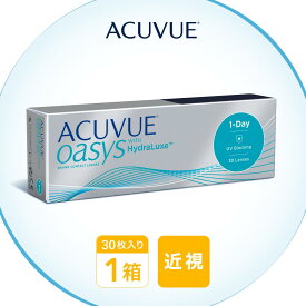 月間優良ショップ受賞【2025年9月度】ワンデーアキュビューオアシス 30枚/ 1日使い捨て コンタクトレンズ 1day【3980円以上で送料無料】【LINE友だち追加300円OFFクーポン配布中】