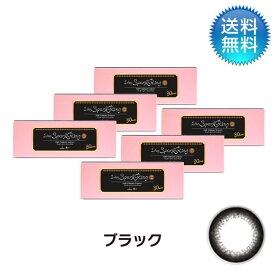 月間優良ショップ受賞【2025年9月度】ワンデースパークリングUV　ブラック (30枚) 6箱セット 度あり 1day フチあり カラコン【LINE友だち追加300円OFFクーポン配布中】