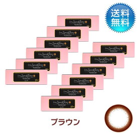月間優良ショップ受賞【2025年9月度】ワンデースパークリングUV　ブラウン (30枚) 12箱セット 度あり 1day フチあり カラコン【LINE友だち追加300円OFFクーポン配布中】
