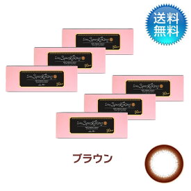 月間優良ショップ受賞【2025年9月度】ワンデースパークリングUV　ブラウン (30枚) 6箱セット 度あり 1day フチあり カラコン【LINE友だち追加300円OFFクーポン配布中】