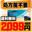 【処方箋不要】 【送料無料】 デイリーズアクア コンフォートプラス トーリック 6箱セット ( コンタクトレンズ コンタクト 1日使い捨て ワンデー 1day 日本アルコン デイリーズ dailies ランキングお取り寄せ
