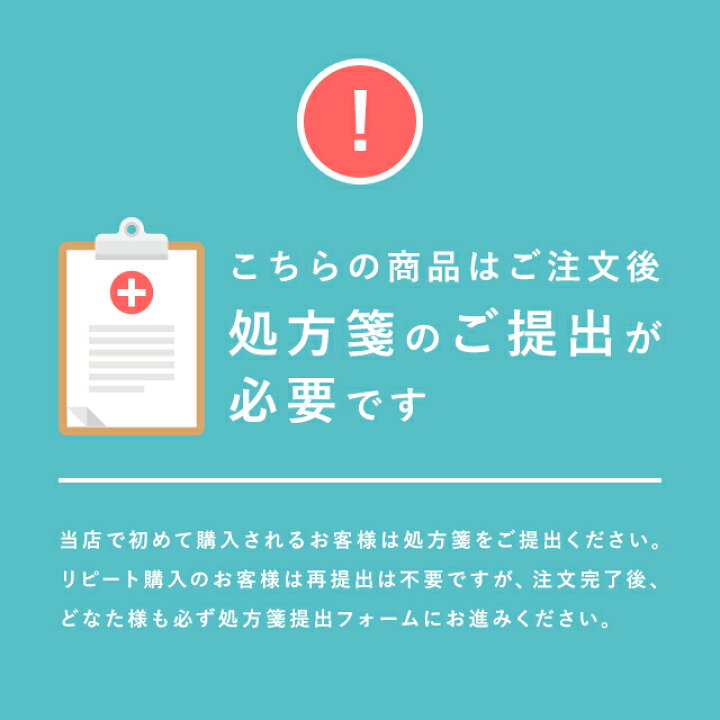 楽天市場 プロクリアワンデー マルチフォーカル マイナス度数 2箱セット クーパービジョン コンタクト コンタクトレンズ クリア 遠近両用 遠近 1day ワンデー 1日使い捨て ソフト 送料無料 コンタクト通販 レンズフリー