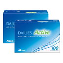 デイリーズ アクティブ 100枚 ×2箱セット アルコン コンタクトレンズ ワンデー コンタクト 1day 1日使い捨て