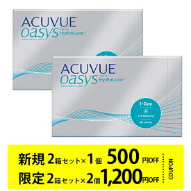 ワンデーアキュビューオアシス 90枚パック ×2箱セット コンタクトレンズ ワンデー コンタクト 1day 1日使い捨て ジョンソン・エンド・ジョンソン