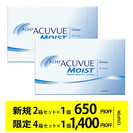 ワンデーアキュビューモイスト 90枚パック ×2箱セット コンタクトレンズ ワンデー コンタクト 1day 1日使い捨て ジョンソン・エンド・ジョンソン