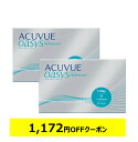 【楽夏クーポン利用で最大1172円OFF!!】ワンデーアキュビューオアシス 90枚パック ×2箱セット コンタクトレンズ ワン…
