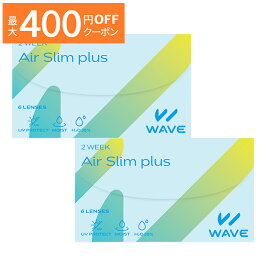 【最大400円OFFクーポン！5/1～5/7 9:59まで】WAVE 2ウィーク エアスリム plus 6枚入り