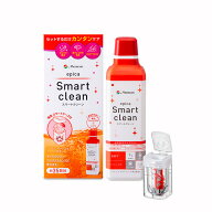 エピカ スマートクリーン 300ml 消毒剤 メニコン 過酸化水素 ソフトコンタクト コンタクトレンズ コンタ…