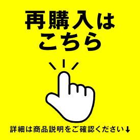 エルコンワンデー ×4箱セット シンシア コンタクト コンタクトレンズ クリア 1day ワンデー 1日使い捨て ソフト 送料無料