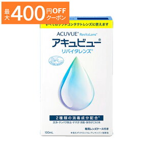 ALr[oC^Y 100ml AMO W\EGhEW\ t R^Ng R^NgY \tg PApi