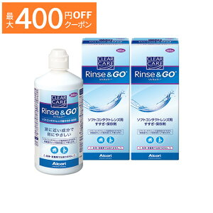 NAPA XS[i360mlj ×2Zbg AR ۑt R^Ng R^NgY \tg PApi