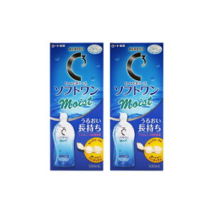 [gCL[u \tgCXgai500mlj ×2Zbg [g t ۑt R^Ng R^NgY \tg NAY  \tgR^NgYp