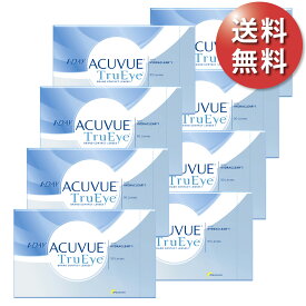 楽天市場 ワンデーアキュビュートゥルーアイ 販売単位5セット の通販
