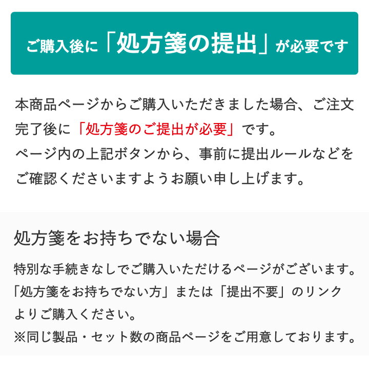 楽天市場】【速達便 送料無料☆1箱あたり2,664円(税込2,930円)】ワンデーアキュビューモイスト 近視・遠視用 30枚パック 2箱セット (30枚入x2) 両眼1ヶ月分 (ジョンソン・エンド・ジョンソン/1DAY/1日使い捨てコンタクトレンズ) : レンズピット! 楽天市場店 楽天市場】【速達便 送料無料☆1箱あたり2,664円(税込2,930円)】ワンデーアキュビューモイスト 近視・遠視用 30枚パック 2箱セット (30枚入x2) 両眼1ヶ月分 (ジョンソン・エンド・ジョンソン/1DAY/1日使い捨てコンタクトレンズ) : レンズピット! 楽天市場店