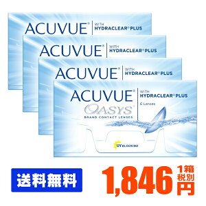 【送料無料】 アキュビューオアシス 4箱セット ( コンタクトレンズ コンタクト 2週間使い捨て 2ウィーク 2week ジョンソン アキュビュー acuvue UVカット ジョンソン・エンド・ジョンソン )